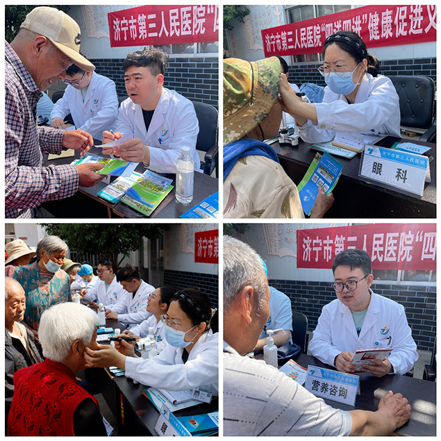 医院联合医共体颜店分院开展惠民义诊及急救知识培训活动2.jpg