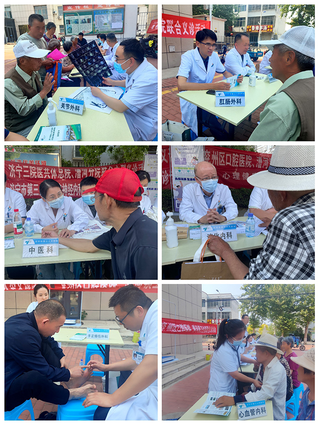 深化医共体建设-优质医疗资源惠及基层群众3.jpg