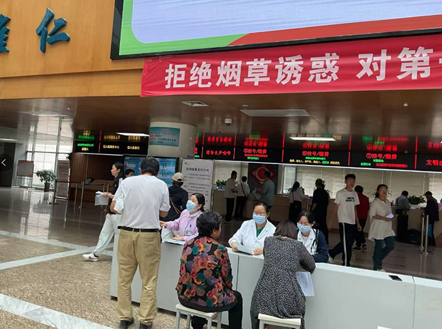 拒绝烟草诱惑，对第一支烟说不！2.jpg