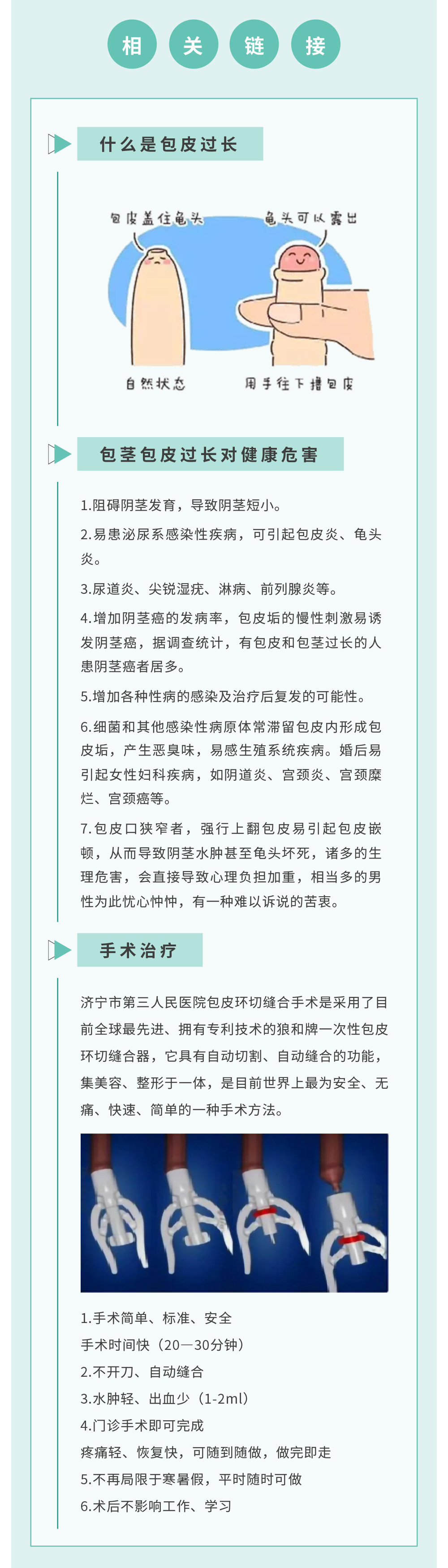 02.jpg