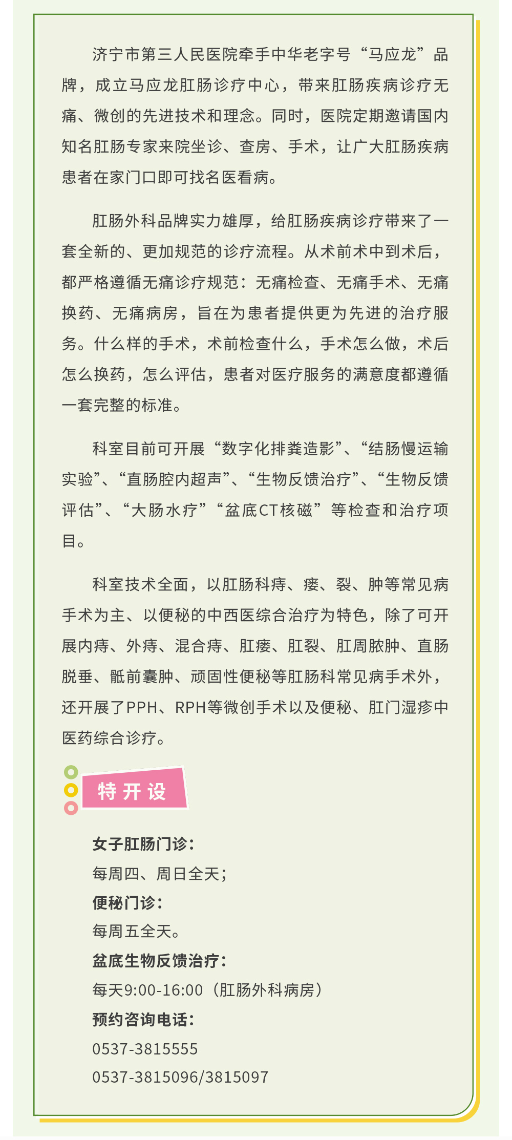 04.jpg