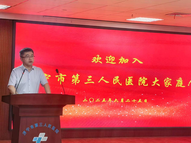 我院开展实习生岗前培训暨入科“第一课”活动1.jpg