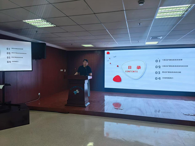 我院开展实习生岗前培训暨入科“第一课”活动2.jpg