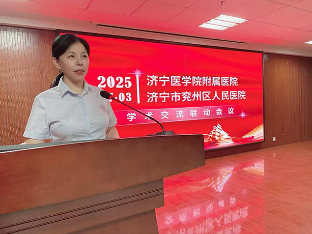 专业引航谋发展1.jpg