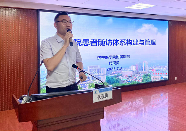 专业引航谋发展2.jpg
