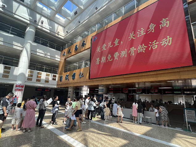关爱儿童，关注身高：儿童保健科举办儿童生长发育义诊活动1.jpg