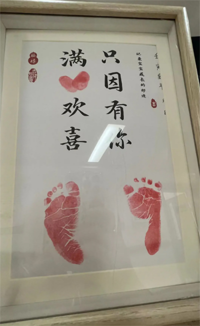 济宁市第三人民医院产科：以无痛分娩为核心-多举措提升孕产妇幸福体验4.jpg