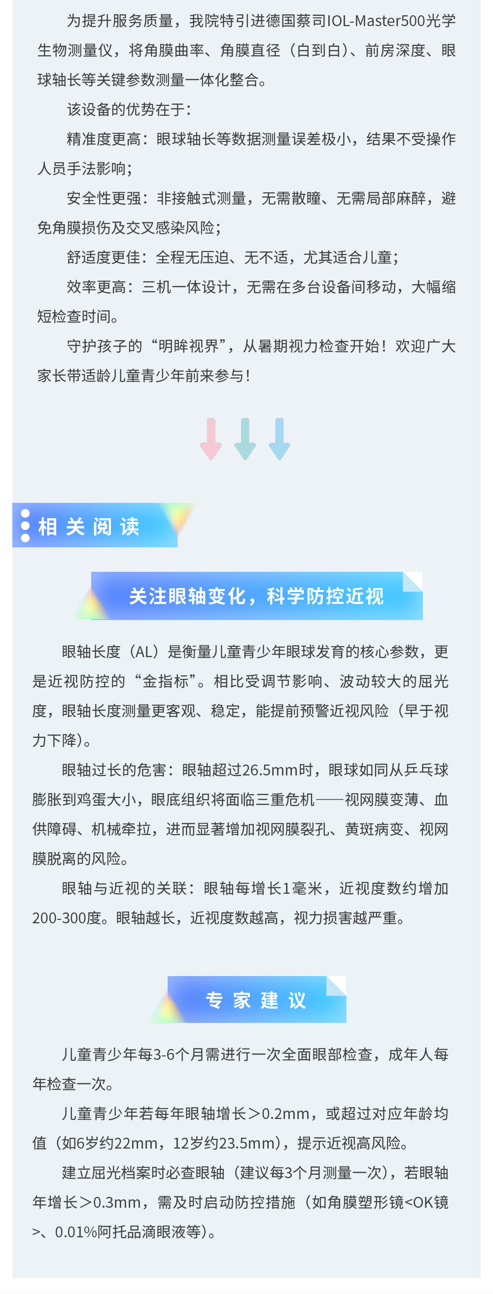 02.jpg