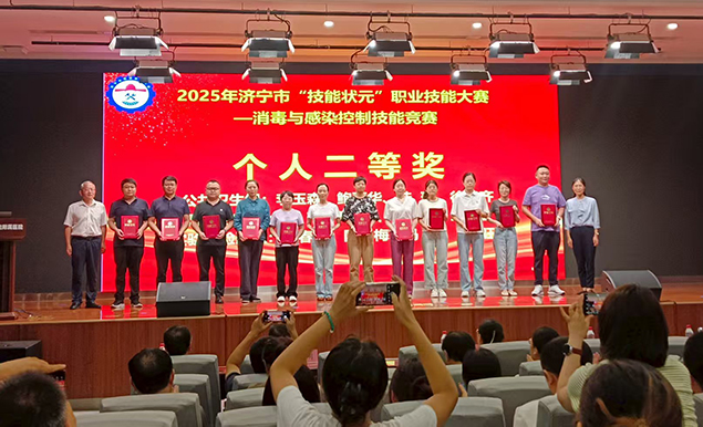 我院参赛队员在市消毒与感染控制技能竞赛再获佳绩1.jpg
