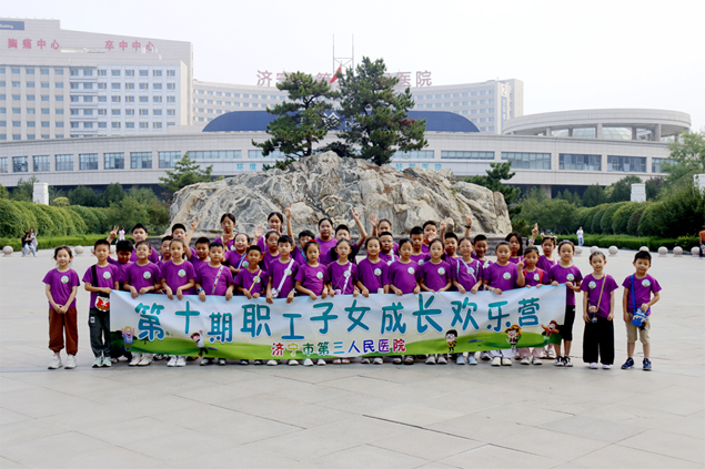 成长欢乐营5.jpg
